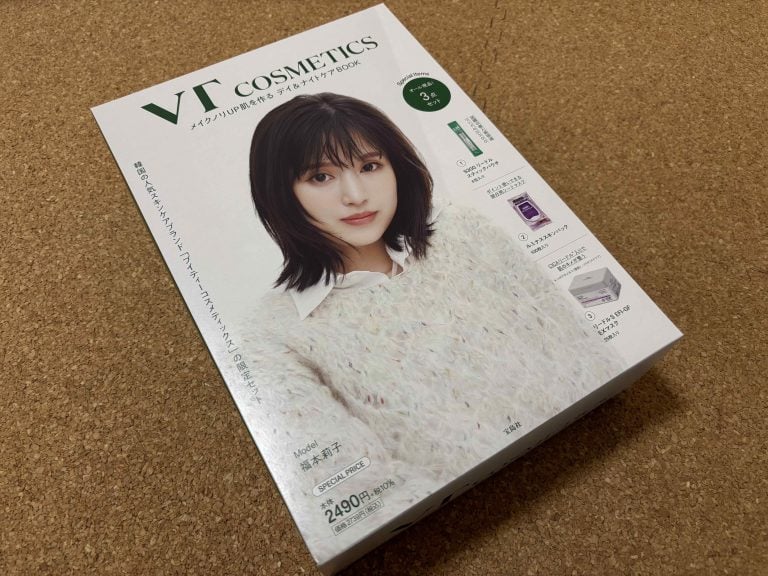 VT COSMETICS】現品付録が3点もついて3000円以下ってすごすぎない
