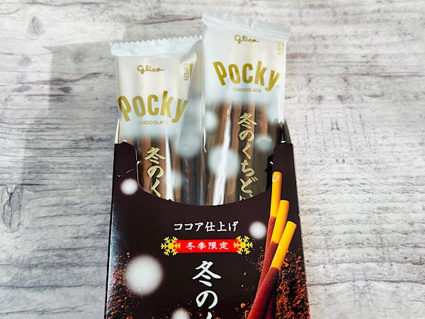 Pocky Chocolate ココア仕上げ冬季限定冬の特別版 6袋入り2パック