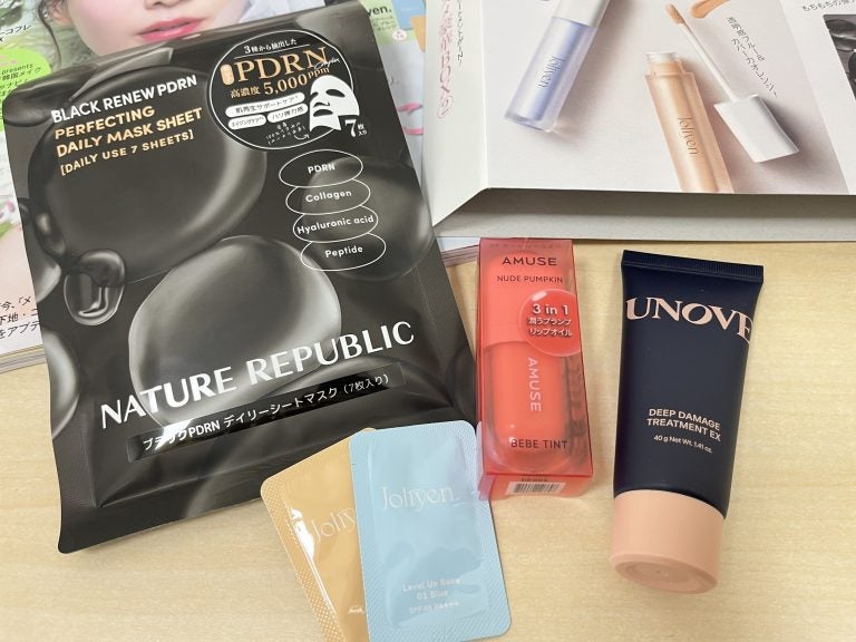 美的12月号】田中みな実さんが目印！価格バグな豪華現品付録で自分磨き