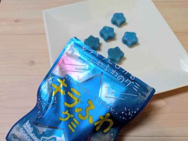 コンビニで買える！この秋冬の新商品グミ3種類試してみました｜シティ