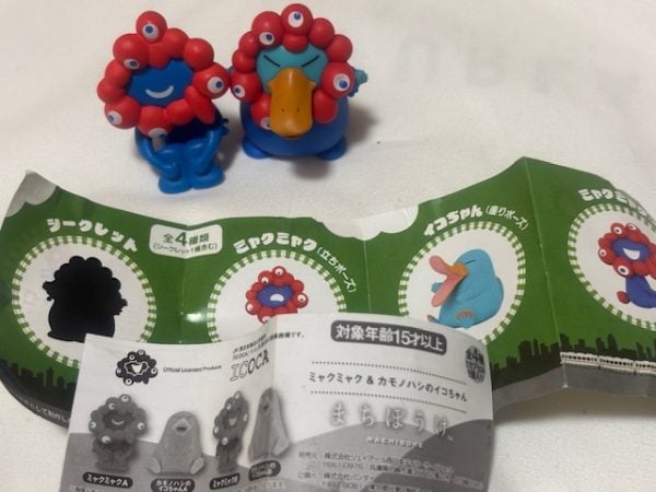 大阪・関西万博でガチャ購入☆海洋堂コラボはまさかのシークレットが