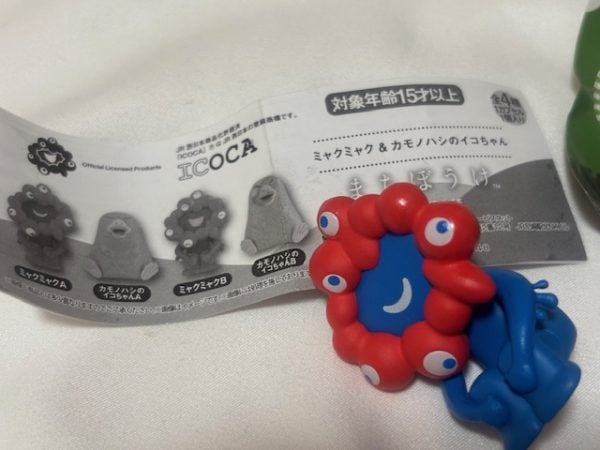 大阪・関西万博でガチャ購入☆海洋堂コラボはまさかのシークレットが