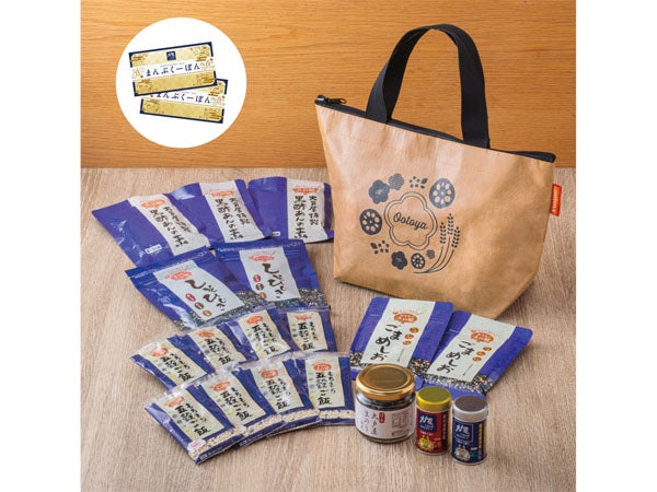 大戸屋】オンワードとの限定コラボは見逃せない！2026年福袋「まんぷく