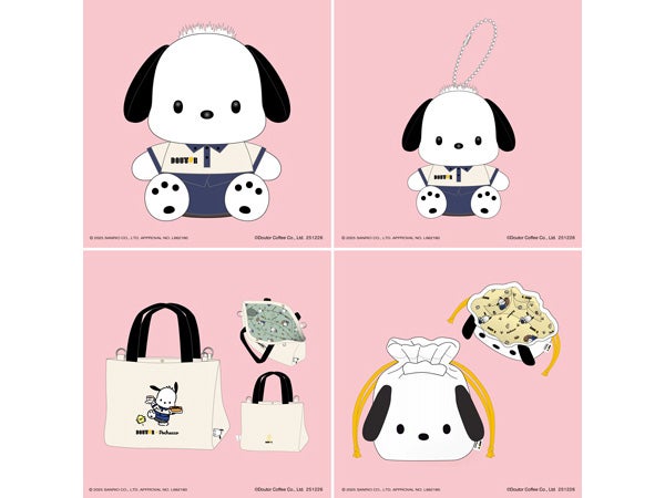 ドトール福袋 2026】ポチャッコと夢のコラボ実現！ 限定ぬいぐるみ