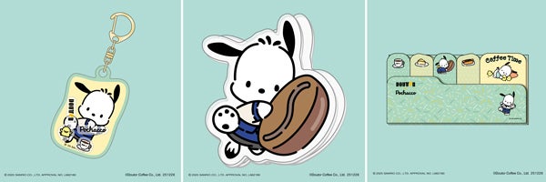 ドトール福袋 2026】ポチャッコと夢のコラボ実現！ 限定ぬいぐるみ