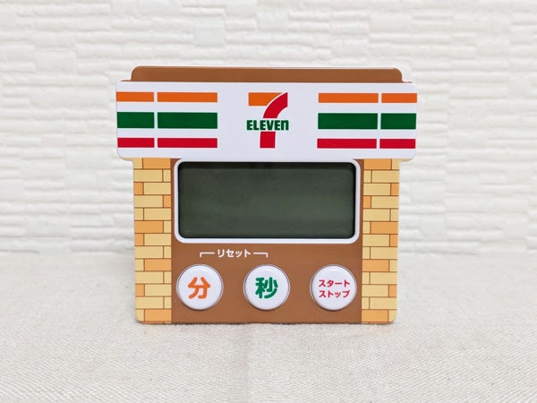 7-Eleven キッチンタイマー 店舗形状 セブン-イレブン】11/18（火