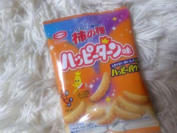 東京土産】心が躍る♪ハッピーターンと柿の種のコラボ商品発見