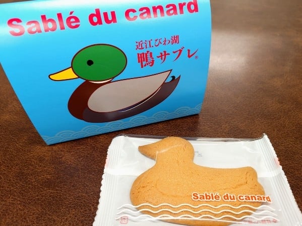 大津土産】近江びわ湖 井筒の鴨サブレって知ってる!?｜シティリビングWeb
