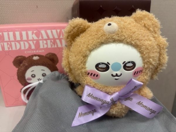 ちいかわ】11/21発売！Kiramekkoコラボのテディベアマスコット｜シティ