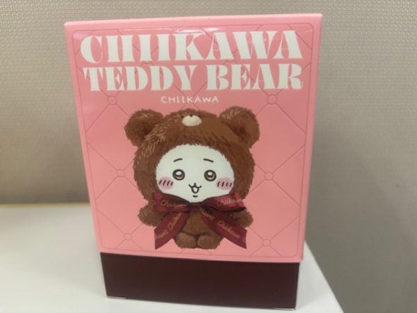 ちいかわ】11/21発売！Kiramekkoコラボのテディベアマスコット｜シティ