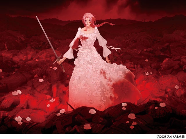 プレゼントあり】11/21（金）公開細田守監督最新作「果てしなき