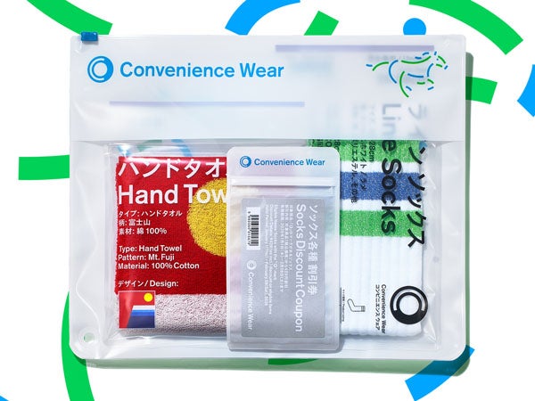 ファミリーマート】元日発売！ ファミマの神アパレル「コンビニエンス