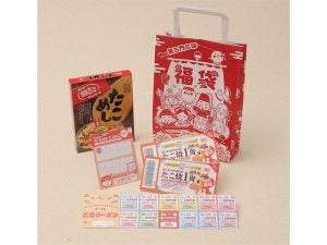 築地銀だこ】即完売必至！2026年福袋が1月1日発売に…1,200円から選べる