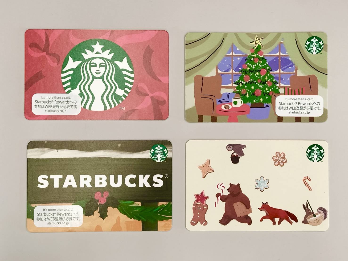 ☆【スタバ】クリスマス限定スターバックスカード☆｜シティリビングWeb