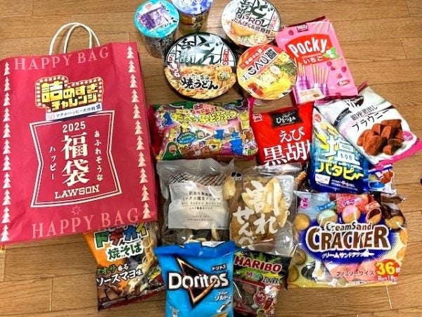 出品停止間近　激レア品　袋入り　1999年製 ローソン】詰めすぎチャレンジ2025福袋「詰めすぎ事件」発生！お得感