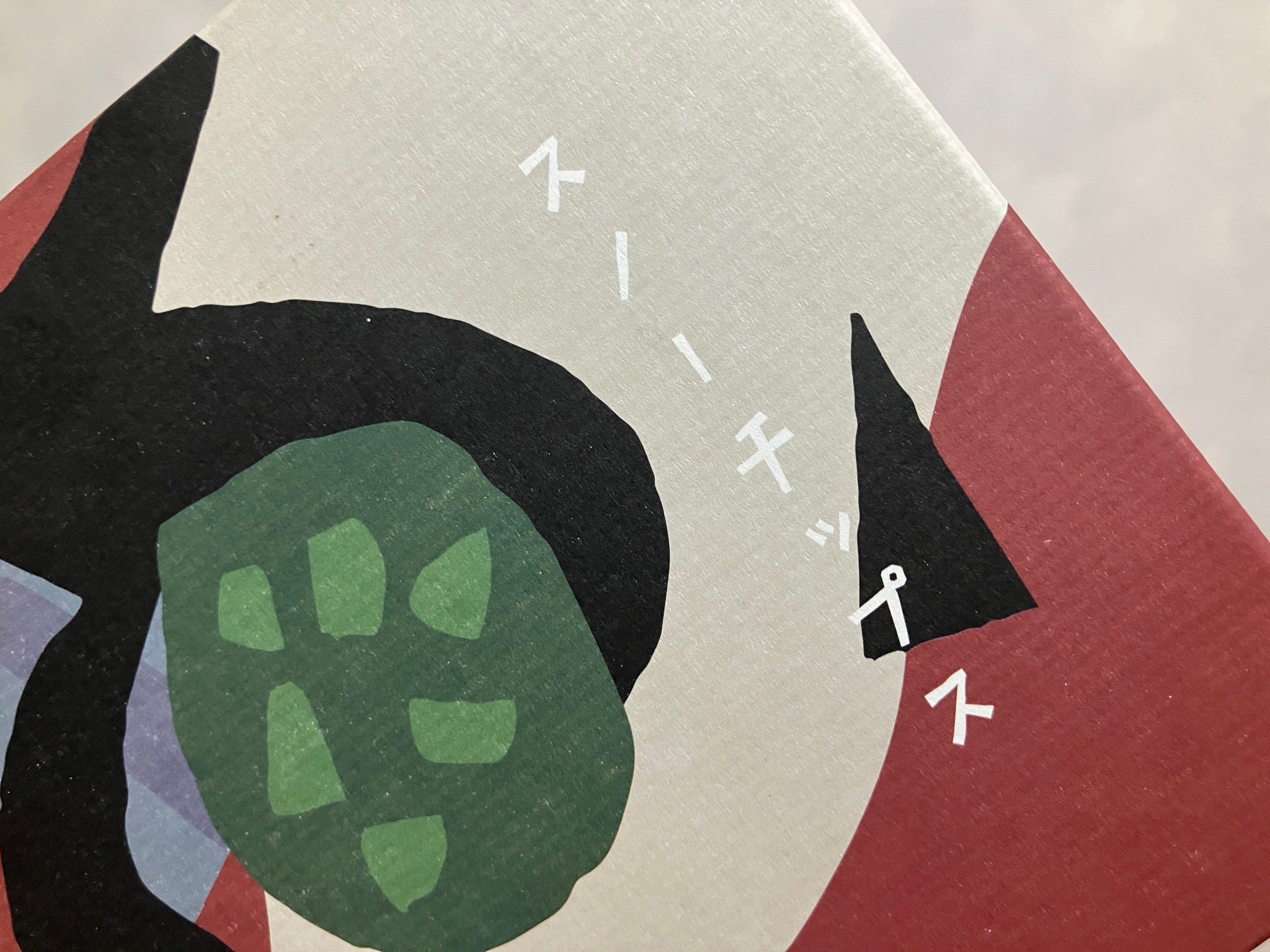 新千歳・一人2箱まで”またもや友達大絶賛！新食感「スノーチップス