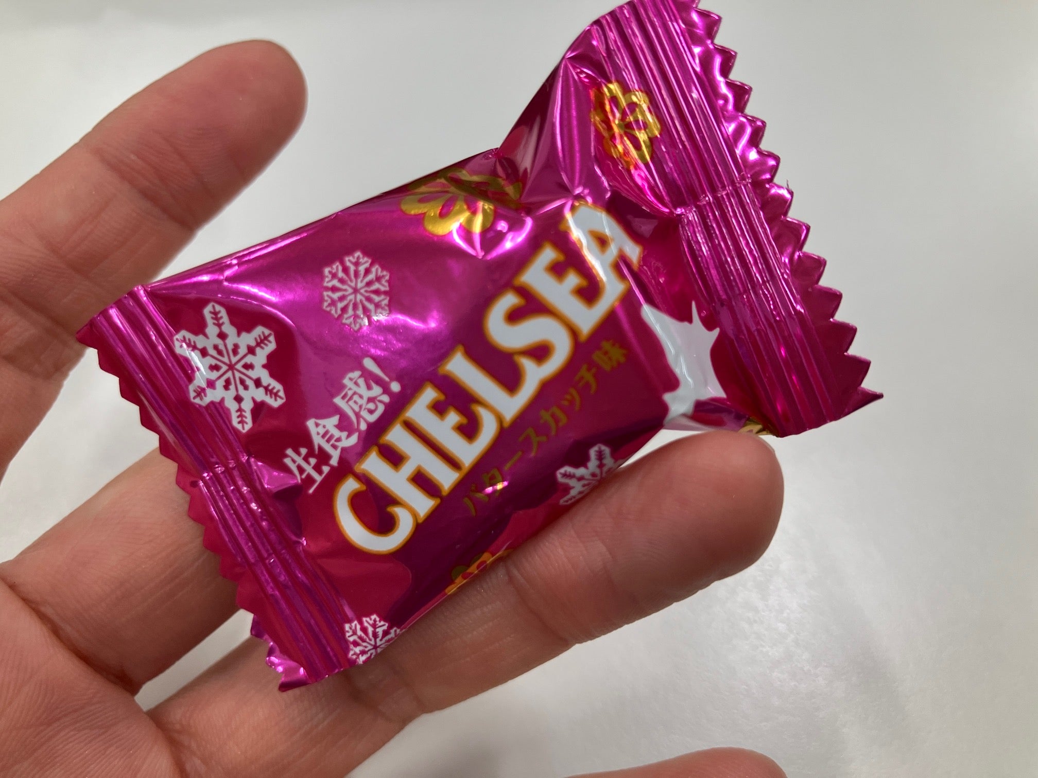 北海道限定”あの懐かしのチェルシーがひそかに復活してた！｜シティ