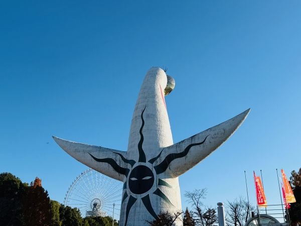 万博のレガシーはここから！ 1970年「太陽の塔」から2025年へ｜シティ