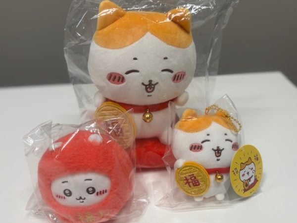 ちいかわ】12/19（金）から招福ハチワレなどお正月にぴったりな