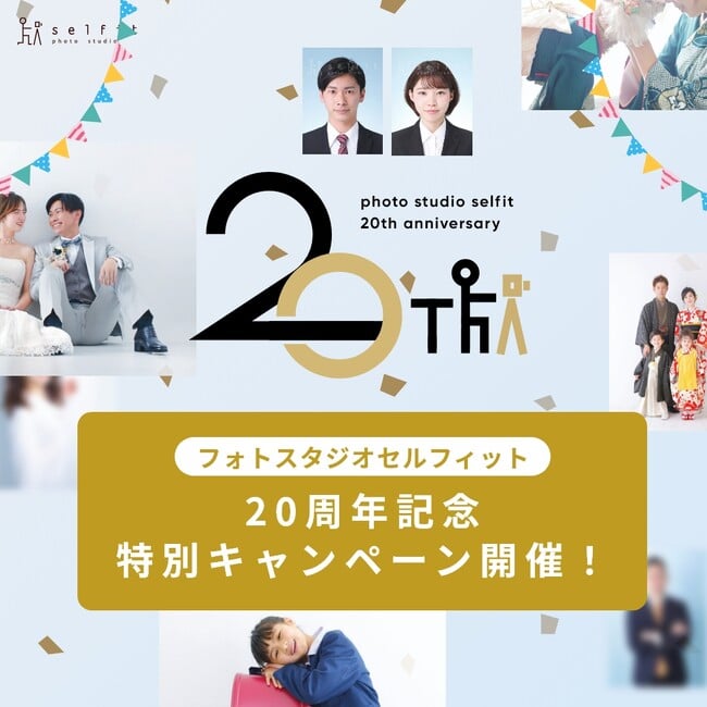 大阪 98ページ｜シティリビングWeb - 明日の私に。ちょっぴり心