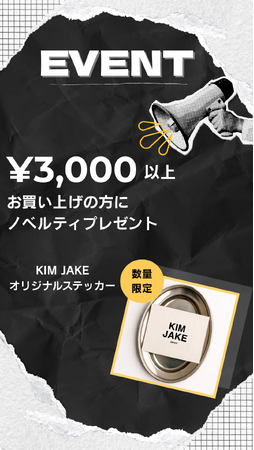 日本初上陸の韓国オリジナルキーチャームブランド「KIM JAKE」New OPEN