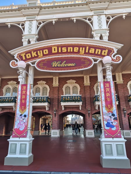 ミッキー＆ミニーも着物姿で登場！「東京ディズニーランドのお正月