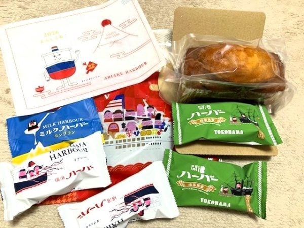 2026福袋】横濱ハーバーお楽しみセット2026七福神ver. は豪華でお得