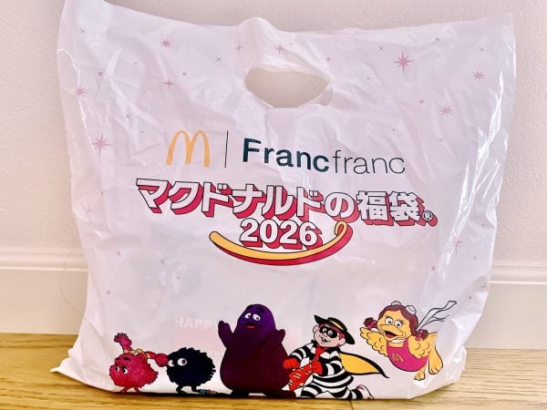 FrancFrancとのコラボが可愛い！マクドナルドの福袋2026｜シティ