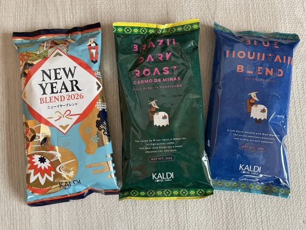 2026年福袋】毎年購入！カルディの福袋は安定の満足感◎｜シティ