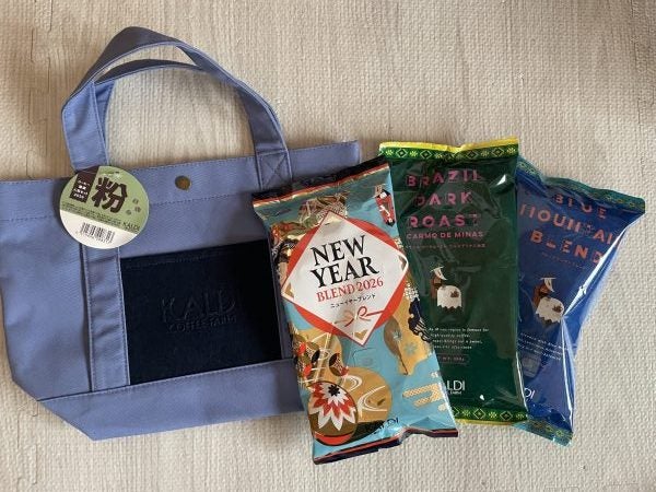 2026年福袋】毎年購入！カルディの福袋は安定の満足感◎｜シティ