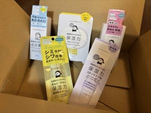 新作ホリデー】shu uemura × TASAKIが美しすぎる！｜シティリビングWeb