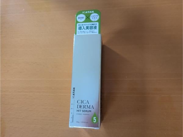 コスメ】本気で推せる！ズボラさんにもオススメの「美の三種の神器