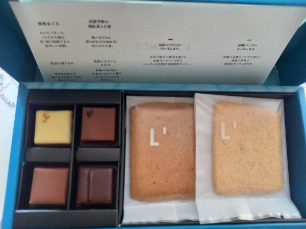 今年のヴァレンタインのイチオシチョコはこちら！｜シティリビングWeb