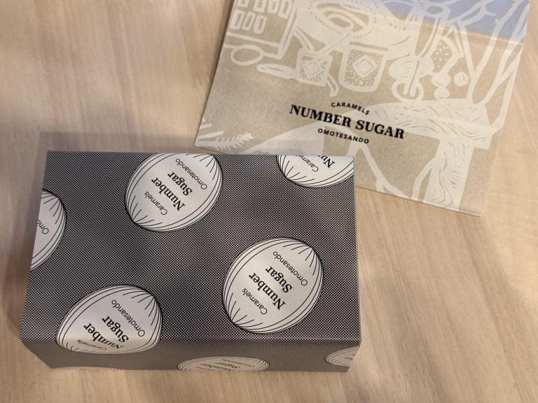 表参道】センス溢れる手土産の新定番！「NUMBER SUGAR」のキャラメル