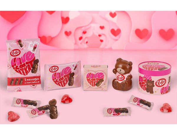 プレゼント付き】「キットカット ハートフルベアー」が2026年も登場