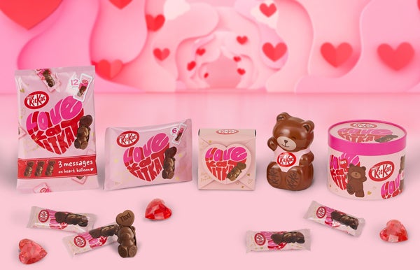 プレゼント付き】「キットカット ハートフルベアー」が2026年も登場