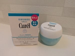 【数日限定大特価！】Curél モイストリペアアイクリーム目元集中保湿×4個 キュレル】モイストリペア アイクリームで目元の乾燥をケア♪｜シティ