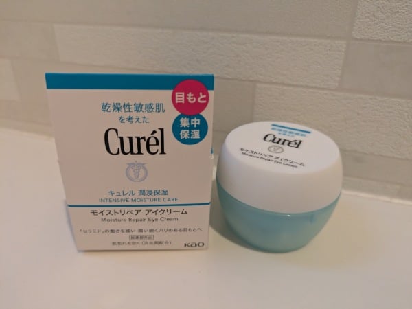 キュレル】モイストリペア アイクリームで目元の乾燥をケア♪｜シティ