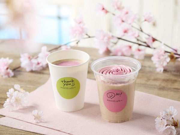 ローソン】心ときめく春色♡「MACHI café＋」から“本物の桜”が香る新作