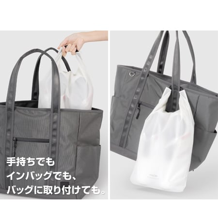 プレゼント】スポーツもおしゃれに！7色展開の新作シューズケース