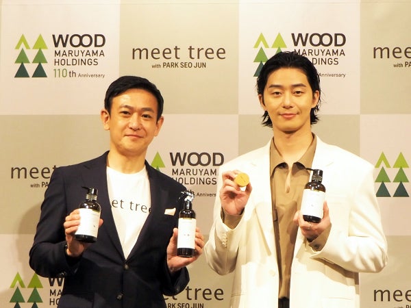 パク・ソジュンが新ブランド「meet tree」アンバサダー就任！