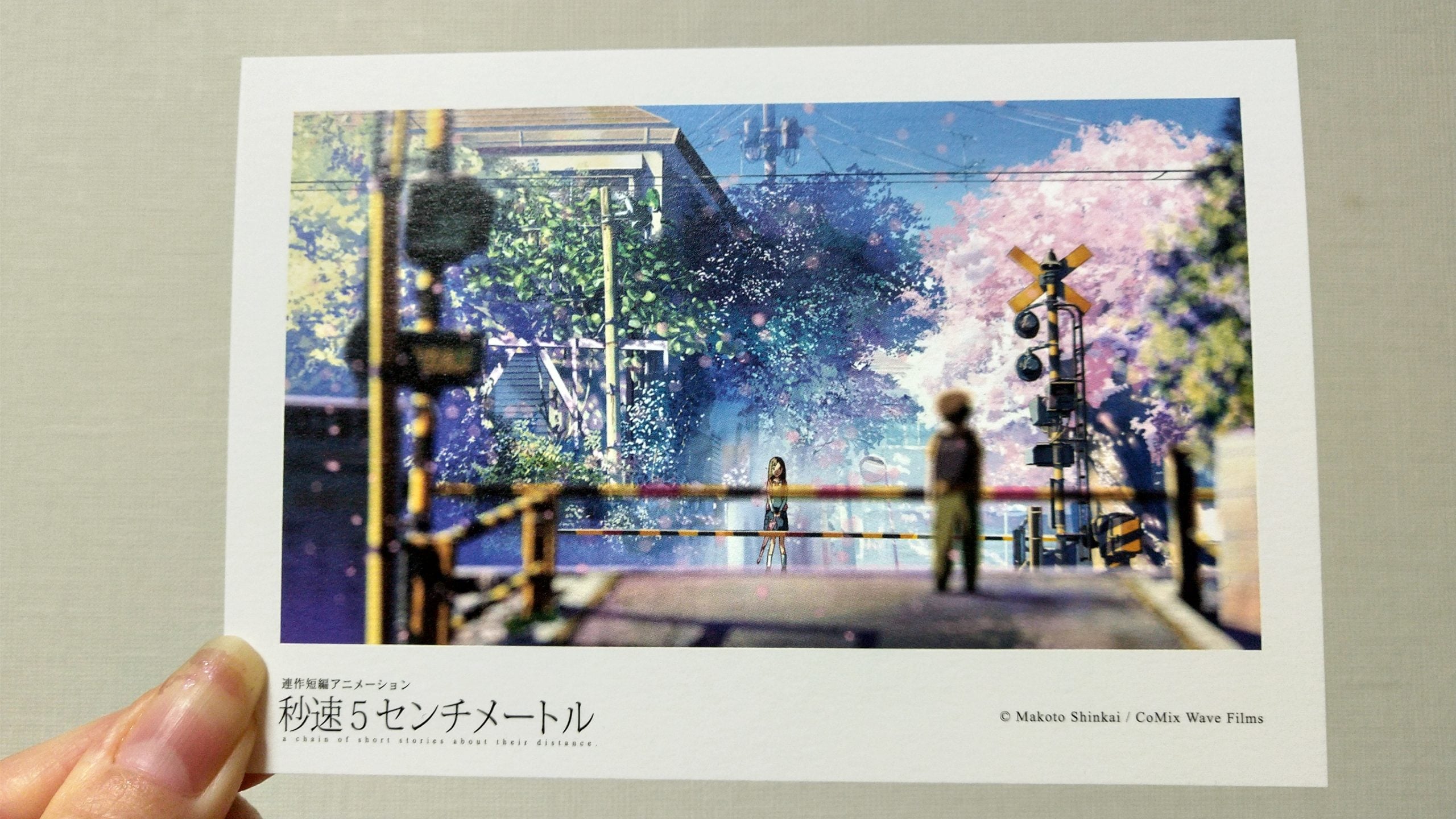 3/27（金）からは北関東〜北海道で！ 2週間限定のリバイバル上映「秒速 