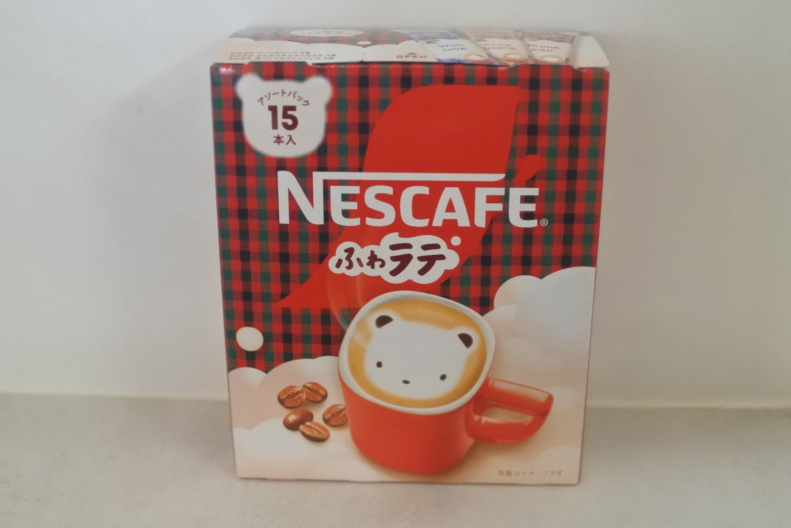 ファミリアバッグが当たるチャンス！ネスレ×ファミリアコラボの商品が