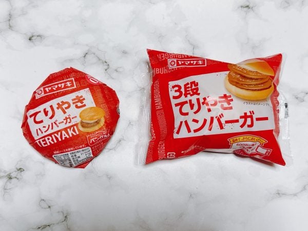 とらさんハンバーガー③ Vドラッグ限定！ヤマザキのハンバーガーをノーマルサイズと比べてみた