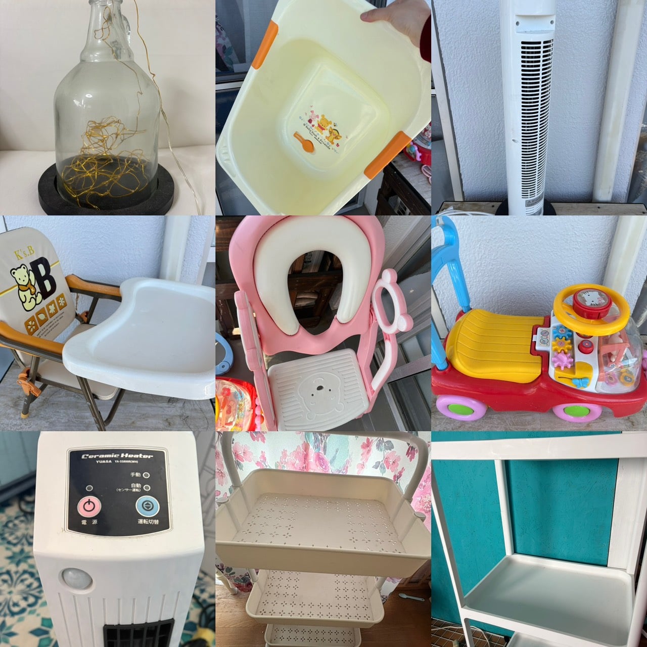 ジモティー】エコ活☆不用品を手軽に処分！ジモティーの活用法 