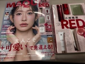 雑誌付録】小嶋陽菜バースデーBOXが豪華すぎ！マキア6月号をご紹介