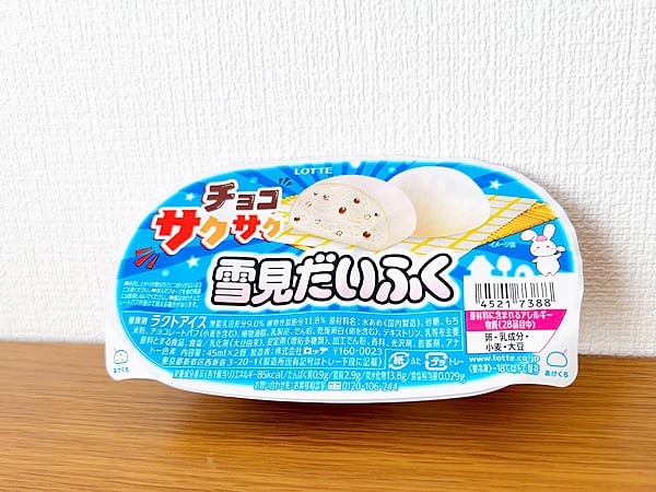 ★雪見だいふく★ メタバリア もちもち食感の雪見だいふくがサクサク食感に!? 秘密は○○○○○の
