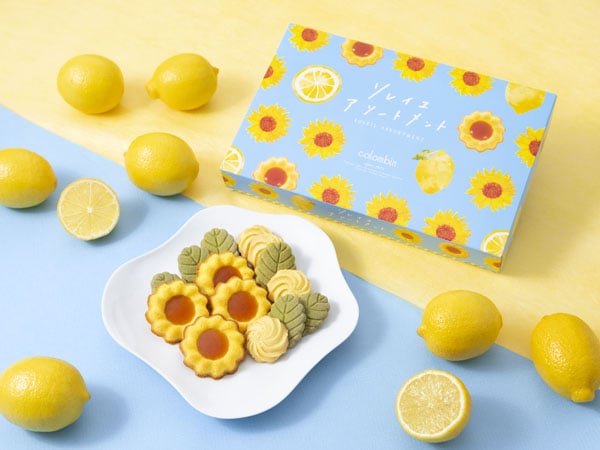 コロンバン】ひまわり×レモンの限定クッキーが「大人かわいい」と話題