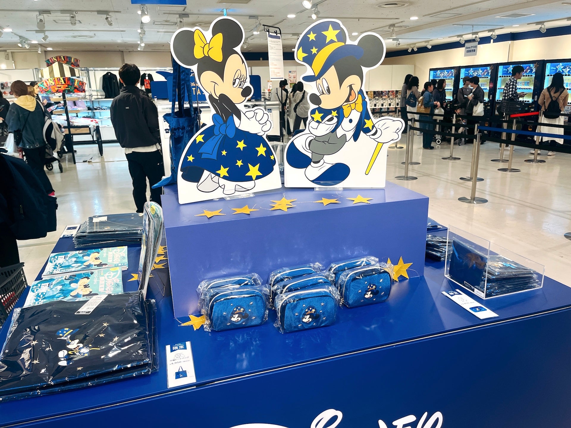 ディズニー・ザ・マーケット2026 in 大阪は爆買い間違いなしイベント