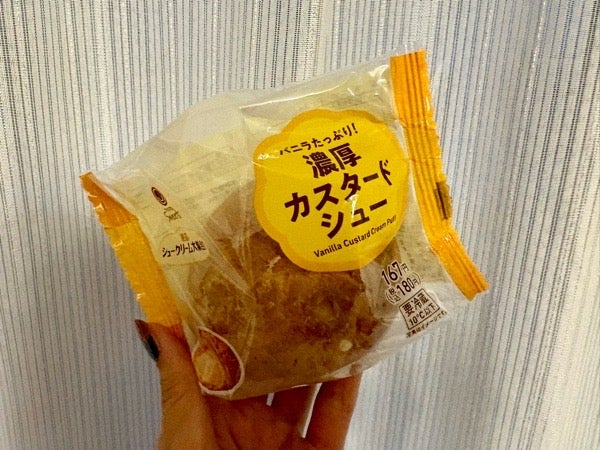 ファミマの絶品シュークリームを楽しもう！